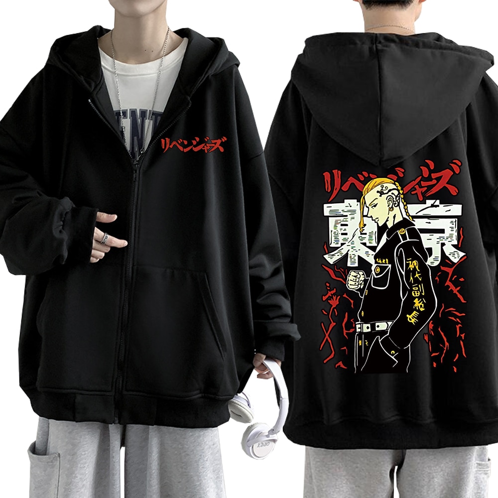 Oversize Zipper Hoodie Bleach Men s Jacket Pullovers Wide Harajuku Hip Hop Streetwear 5 - Bleach Store
